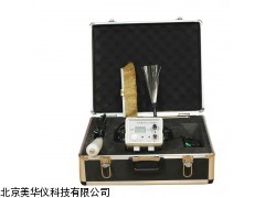 MHY-16237山西电火花检测仪