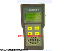 DP-YX-304S便携式气体检测仪（内置泵）