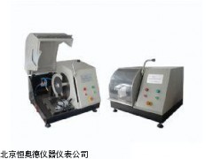 HAD-SYJ-50   浙江  金相试样切割机