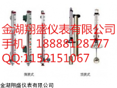 丁烷储罐液位计