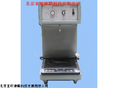 DP-DL-100环球法软化点测试仪,北京软化点检测仪