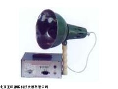 DP-Z125W紫外线灯,厂家直销紫外线灯
