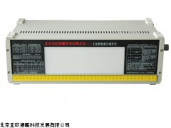 DP-LA-8射线底片观片灯,厂家直销观片灯