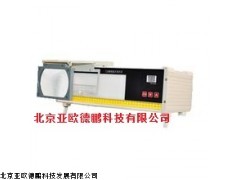 DP-LA-9射线底片观片灯,厂家直销观片灯