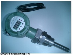 DP-WOD-S2油品含水率检测仪,厂家直销油品含水率测定仪