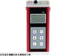 DP-LYT-2001涂镀层测厚仪,厂家直销涂镀层测厚仪