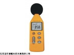 DP-TDJ-814数字噪音计亚欧噪音计，分贝仪，声计