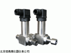HAD-KYB14   浙江 差压变送器厂家
