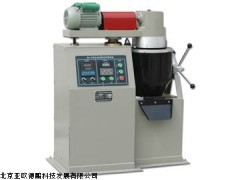 DP-YX-20沥青搅拌机,北京沥青混合料搅拌