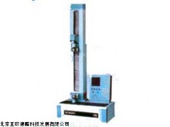 DP-DL-5000电子数显式拉力机,厂家直销数显式拉力机