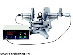 DP-II激光椭圆偏振仪,北京椭圆偏振仪