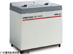 GE/AGFA膠片處理設(shè)備