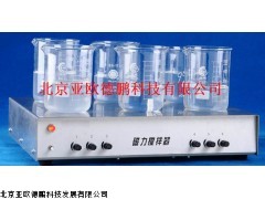 DP-1A 六工位磁力搅拌器，多工位磁力搅拌器,磁力搅拌器