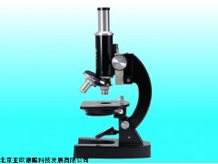 DP-444057显微镜,厂家直销显微镜