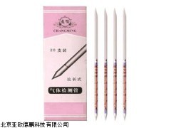 DP-AQ氨气检测管,北京氨检测管，气体检测管