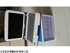 DP-DFY/TD303土豆品质检测仪，淀粉含量测试仪
