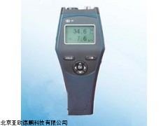 DP-TP100微压差仪,北京数字微差压计