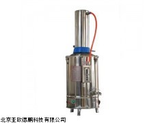 DP-ZD-Z-20自动断水型蒸馏水器,北京蒸馏水器