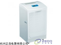 檔案室怎么防潮？檔案室防潮除濕機(jī)