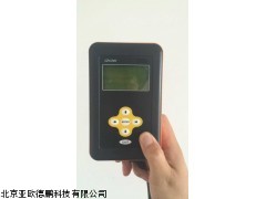 DPB70蓄电池检测仪北京亚欧德鹏科技有限公司 电瓶检测仪