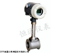 LUGB蒸汽流量計(jì)，空氣流量計(jì)價(jià)格，電子流量計(jì)