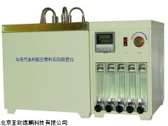 DP-0601燃料胶质含量测定器,喷射蒸发法胶质测定仪
