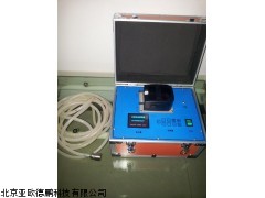 DP-2300便式自动水质采样器