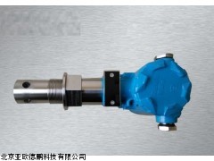 DP-D701直插式露点仪,北京烟气露点仪,烟气湿度仪