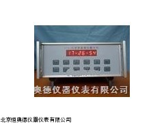 NSL-CYS-III浙江智能测沙颗分仪