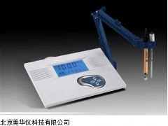 MHY-02752河南台式电导率仪，电导率仪，台式电导率计