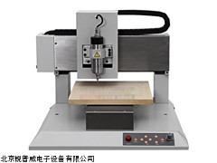 PCB雕刻机  电路板雕刻机  线路板雕刻机