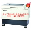 供应大容量冷冻恒温振荡器DHZ-DA