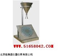 S1LFY-214南京织物表面抗湿性（沾水）试验仪