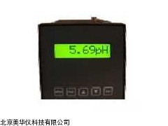 MHY-02742上海二线制业PH计，业PH计