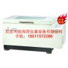 DHZ-D冷冻恒温振荡器技术参数,冷冻恒温振荡器品牌