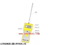 HY/FD-C北京PPM化原料水分仪厂家