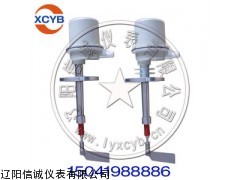 阻移式料位計生產(chǎn)廠家，遼陽信誠儀表生產(chǎn)的阻移式料位計