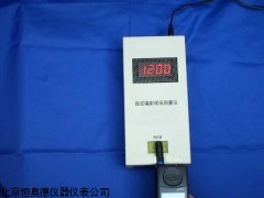 HAD-GSH-03   微波辐射现场测量仪 厂家