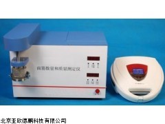 DP-JIIC单头面筋仪,面筋测试仪,面筋数量和质量测试仪