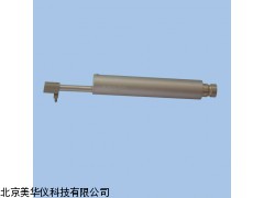 MHY-02726 河南粗糙度仪曲面传感器