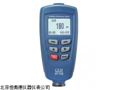 HAD-DT-156    浙江  涂镀层测厚仪厂家