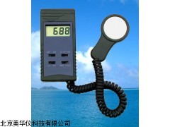 MHY-02719 江西数字照度计，数字照度仪