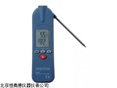HAD-IR-98   浙江  折叠测温仪厂家