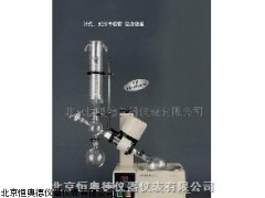 HAD-RE-52浙江旋转式蒸发器