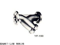 台湾中鼎法兰连接Y型过滤器