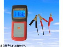 MHY-02713湖南燃油压力计，燃油压力仪