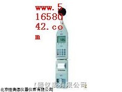 HAD-HS6288B噪声频谱分析仪