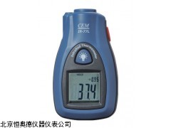 HAD-IR-77L  山西 掌上式红外线测温仪厂家