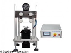 DP-STX-202A小型金刚石线切割机,北京金刚石线切割机