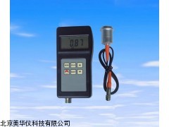 MHY-02701 河南铁基涂层测厚仪，涂层测厚仪